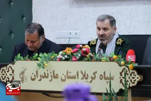 تشریح جزییات اقدامات بسیج سازندگی سپاه کربلا در حوزه&zwnj;های محرومیت زدایی ،عمرانی و اشتغالزایی