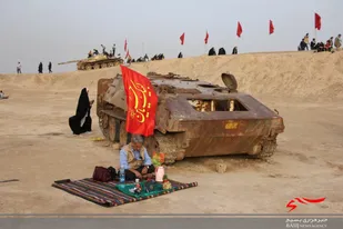 هفت سین در شلمچه