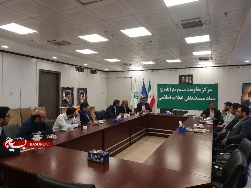 گامی بلند برای هم افزایی و تقویت شبکه بسیج در هلدینگ ها و شرکت های تابعه