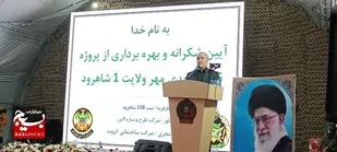 استان سمنان برتر در حوزه امنیت پایدار/جزو استان&zwnj;های پیشرو در بحث احداث طرح مسکن ملی در کشور است