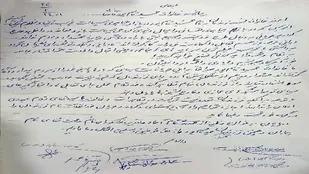 بیانیه خانواده حمید قاسم پور فارسانی مصدوم ناآرامی&zwnj;های اخیر