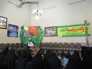 ولایت از مهمترین پایه&zwnj;ها و ستون دین اسلام است