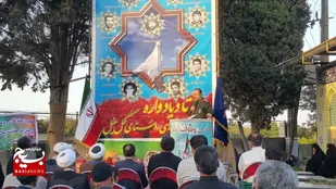شهدا وظیفه شناس بودند