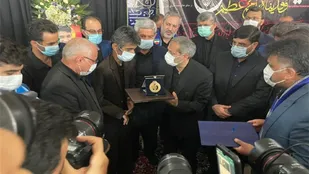 اعطای مدال بین المللی شجاعت به شهید علی لندی