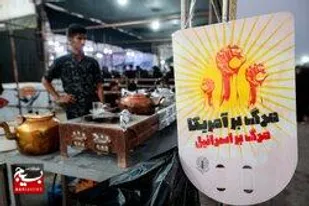 ۵۵ موکب بنیاد شهید در مرزهای خوزستان فعال شد