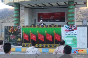 برگزاری مراسم روز پنجم محرم در پاوه