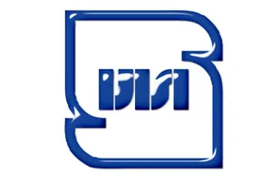 مؤسسه استاندارد ایران سازمان شد
