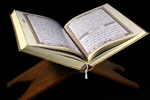 یازدهمین دوره ی مسابقات سراسری قرآن کریم ویژه همسران و فرزندان پاسداران سپاه