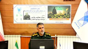 جهانی&zwnj;شدن فرهنگ مقاومت، از برکات دفاع مقدس بود