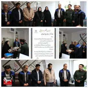 تجلیل از جانبازان شرکت معادن زغالسنگ البرز شرقی شاهرود+ تصاویر