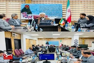 برگزاری نشست جهاد تبیین در مدیریت شعب بانک توسعه و تعاون سیستان و بلوچستان