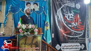 خداوند نام یک سوره از قرآن کریم را به قدر اختصاص داده است