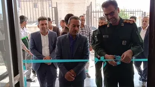 افتتاح مرکز مردمی نفس در شهرستان اردل