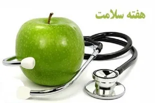 مادران محور توسعه پایدار و تضمین&zwnj;کننده آینده سالم ایران هستند