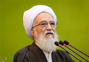 دومین همایش اصولگرایان  برگزار می&zwnj;شود