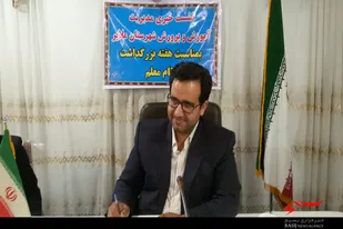 اجرای 23 برنامه محوری طی هفته معلم در ملایر