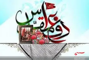 دفاع مقدس احیا کننده خودباوری مردمی بود