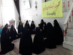 برگزاری نشست سرگروه&zwnj;ها با والدین متربیان پایگاه مقاومت نجمه