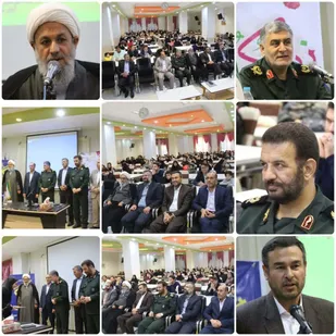 تجلیل از پرستاران با حضور فرمانده سپاه استان در مجتمع لاله