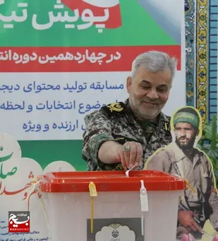 مشارکت حداکثری مردم منجر به افزایش کارآمدی نظام می شود