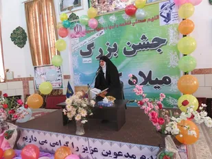 جشن میلاد کوثر درحوزه حضرت زینب(س)خان ببین برگزار شد