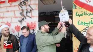 زنگ انقلاب اسلامی در مدارس اشتهارد نواخته شد+تصاویر