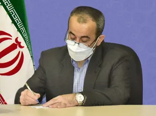 پیام استاندار خراسان جنوبی به مناسبت "روز بسیج دانش آموزی"
