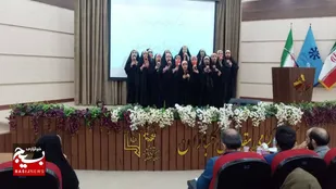 کسب مقام اول گروه سرود دختران آفتاب در اداره آموزش و پرورش ناحیه ۶ اصفهان