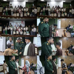 جشن میلاد امام حسن عسکری(ع) با حضور خانواده&zwnj;های کارکنان ناحیه مقاومت بسیج ایذه برگزار شد