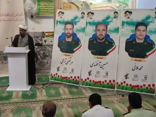 مراسم چهلم و بزرگداشت شهدای جنگ رمضـان شهرستان بیرجند