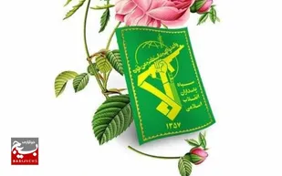 پاسداری فراتر از یک شغل و یک  تکلیف شرعی و اخلاقی است