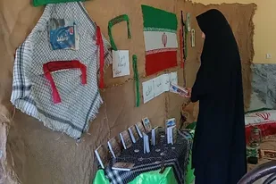 برگزاری نمایشگاه کتاب در شهرستان خاش