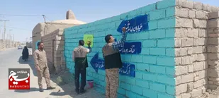 برگزاری اردوی جهادی ۳ روزه در هفته دفاع مقدس&nbsp;