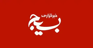 نگاهداری: مشکلی برای تردد در محورهای استان همدان نداریم