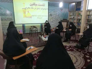 مکتب عاشورادر تمام عصرها حرکت آفرین بوده است.