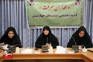جهاد تبیین تبلیغات مستمر برای روشن کردن اذهان مردم است