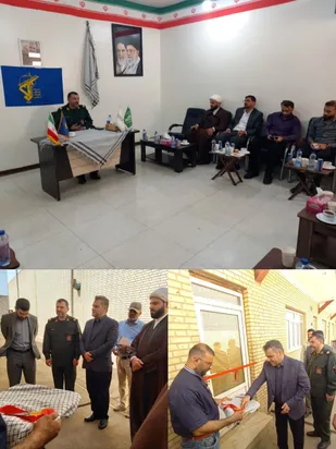 بسیج مدرسه انسان&zwnj;سازی در صنعت، پایگاه شهید تنگسیری در راصد صنعت شهرستان کارون افتتاح شد