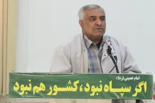 سردار سلیمانی نماد بصیرت و مقاومت است&nbsp;