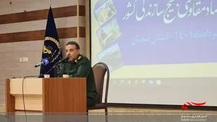 بسیج حلقه میانی بین مردم و امام امت است