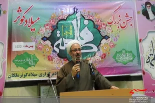 بانوان با الگوگیری از حضرت زهرا(س) نسل های انقلابی تربیت کنند