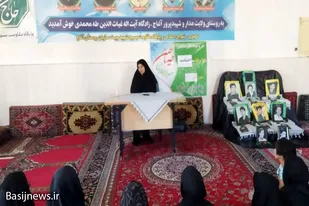 برگزاری اختتامیه جوانه&zwnj;های صالحین پایگاه یاس کبود فامنین