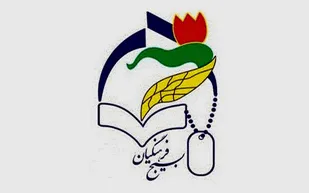جهان غرب درصدد تربیت انسان های منفعل،بی انگیزه ومطیع  نسبت به نقشه های استعمار و صهیونیسم است