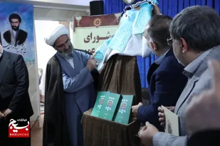 رونمایی از میراث بزرگ معنوی و منظوم ادبیات فارسی در پایتخت کتاب ایران، سمنان