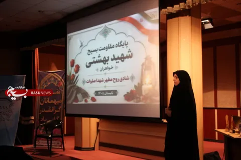 برگزاری جشنواره پایگاه اسوه ناحیه مقاومت بسیج شهرستان ساوجبلاغ، در مرحله شهرستانی
