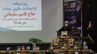 سردار سلیمانی نقش مهمی در خنثی&zwnj;سازی توطئه های دشمن داشتند