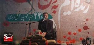 تداوم راه شهدا مصداقی از جهاد تبیین است