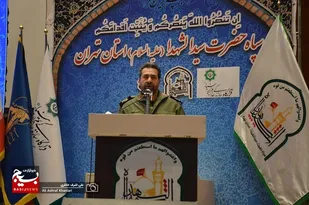 استان تهران ۵۱۱ شهید مدافع حرم تقدیم اسلام کرده است