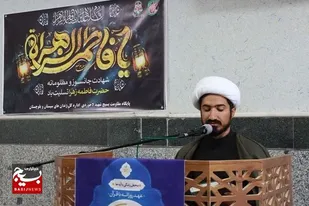 فاطمه(س)؛ خورشید بی&zwnj;غروب ولایت