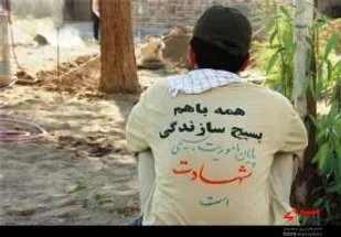 اعزام گروه جهادی شهید سید یحیی براتی به مناطق سیل زده استان گلستان