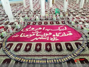 مرحله چهارم رزمایش کمک مومنانه